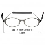 new-tenmu2