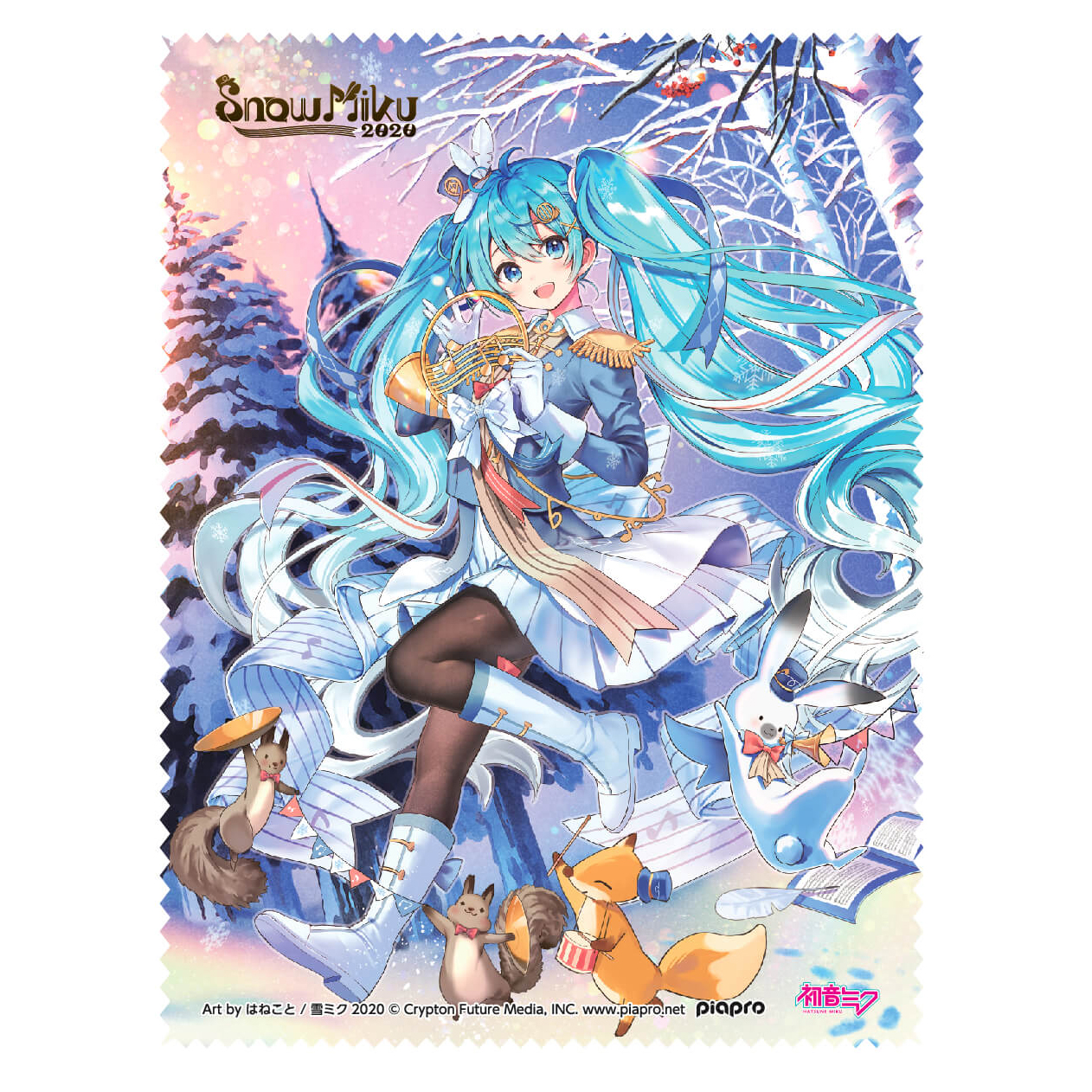 SNOW MIKU 2020 グラスクロスA