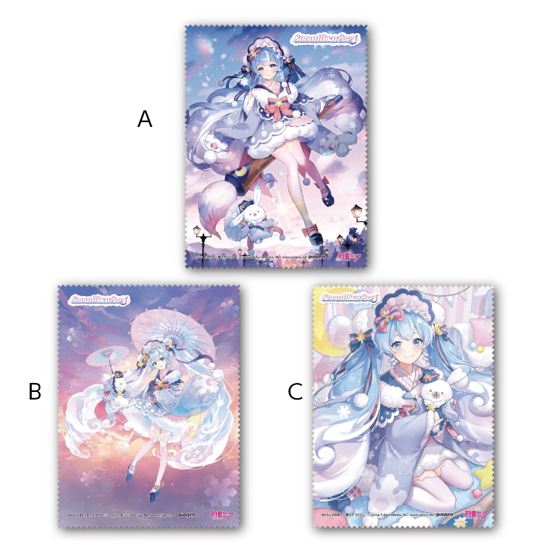 SNOW MIKU 2023グラスクロス