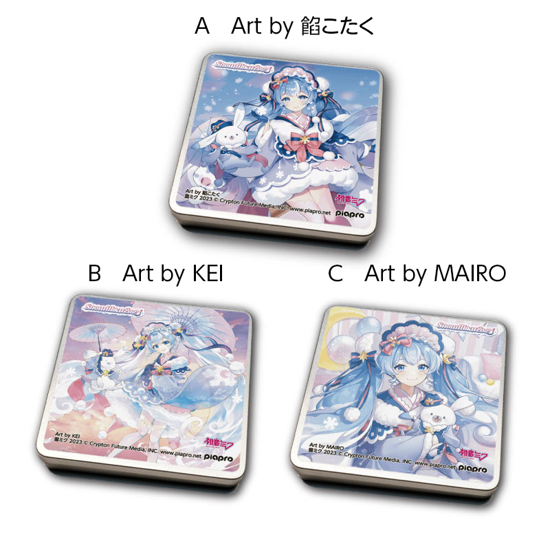 SNOW MIKU 2023くもり止めクロス入りマルチ缶